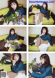 A woman sitting on a couch holding a bunch of flowers.