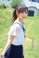 NMB48 Special, ENTAME 2022.03 (月刊エンタメ 2022年3月号)