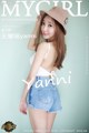 MyGirl Vol.312: Model Yanni (王馨瑶) (48 photos)