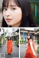 Ai Iinuma 飯沼愛, Young Magazine 2021 No.51 (ヤングマガジン 2021年51号)